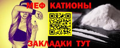 apvp Новозыбков