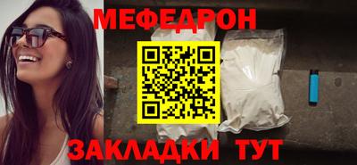 apvp Новозыбков
