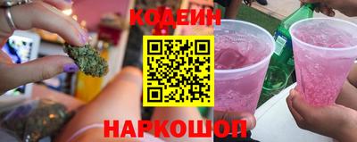 apvp Новозыбков