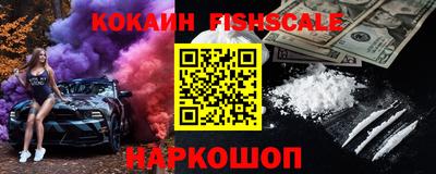 apvp Новозыбков