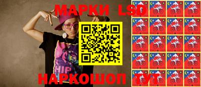 apvp Новозыбков