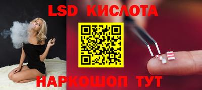 apvp Новозыбков