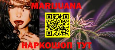 apvp Новозыбков