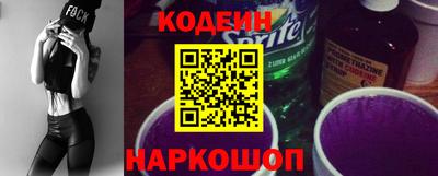 apvp Новозыбков