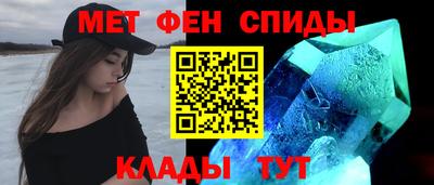 трава Новодвинск