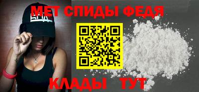 трава Новодвинск