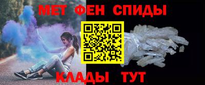 трава Новодвинск